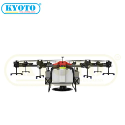 Máy Bay Phun Thuốc Nông Nghiệp KYOTO KF-72L-8